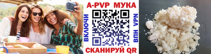 Купить наркотики сайты Каменногорск Канабис  Кокаин  Гашиш 