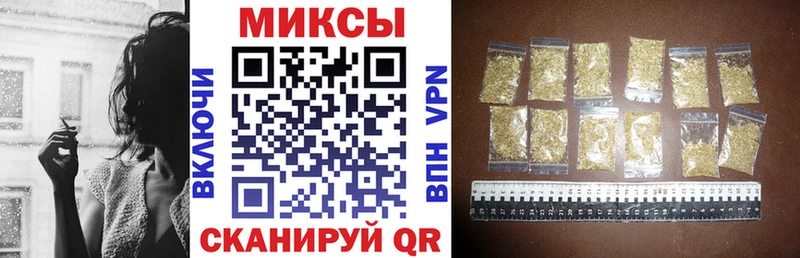 БУТИРАТ жидкий экстази  ссылка на мегу ССЫЛКА  Каменногорск 