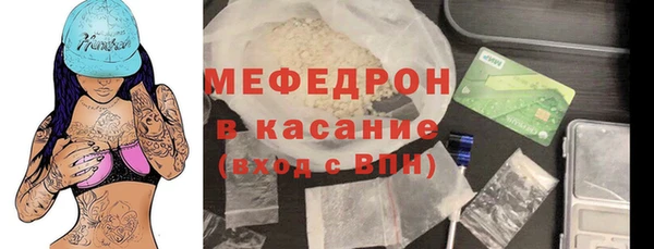 твердый Верея