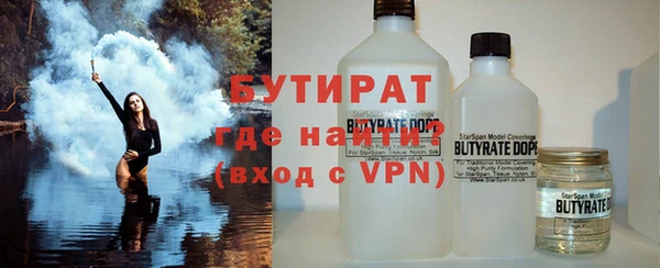 меф VHQ Верхний Тагил