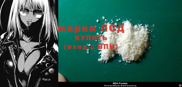 винт Верхнеуральск