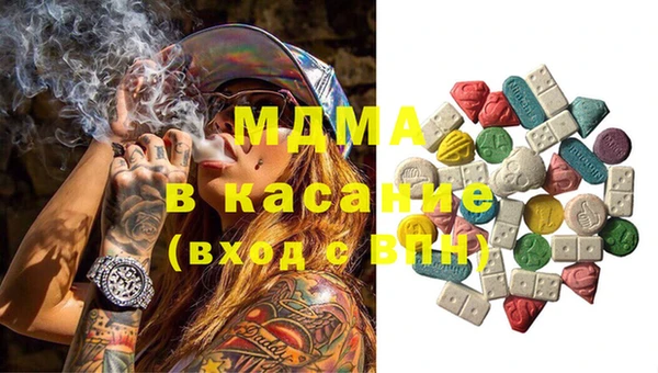 меф VHQ Верхний Тагил