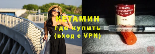 твердый Верея