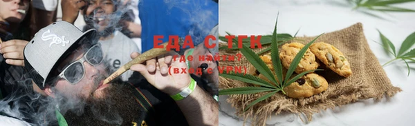 меф VHQ Верхний Тагил