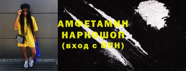 твердый Верея
