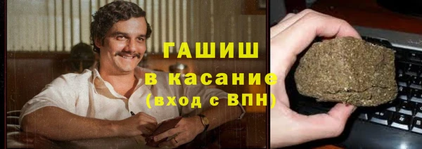 винт Верхнеуральск