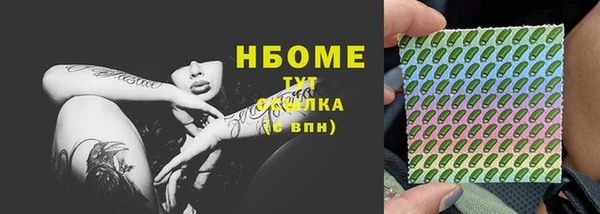 твердый Верея