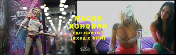 меф VHQ Верхний Тагил