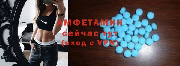 меф VHQ Верхний Тагил