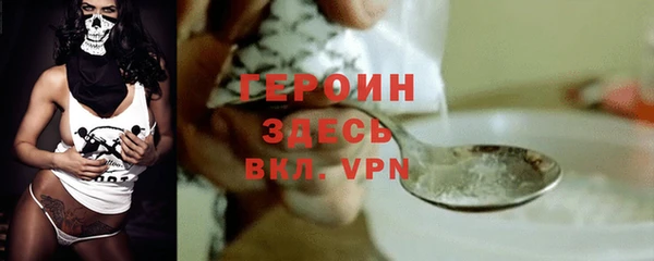 твердый Верея