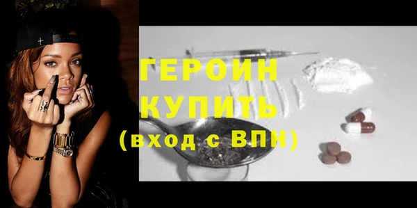 меф VHQ Верхний Тагил