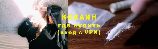 винт Верхнеуральск
