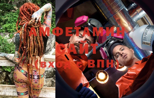 твердый Верея