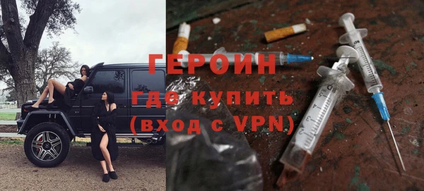твердый Верея