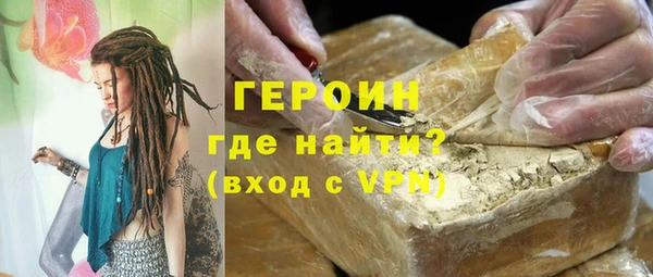 меф VHQ Верхний Тагил