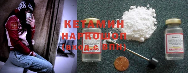 винт Верхнеуральск