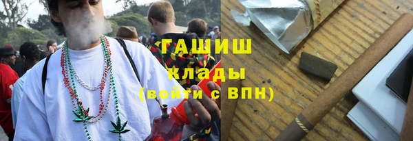 скорость mdpv Волоколамск